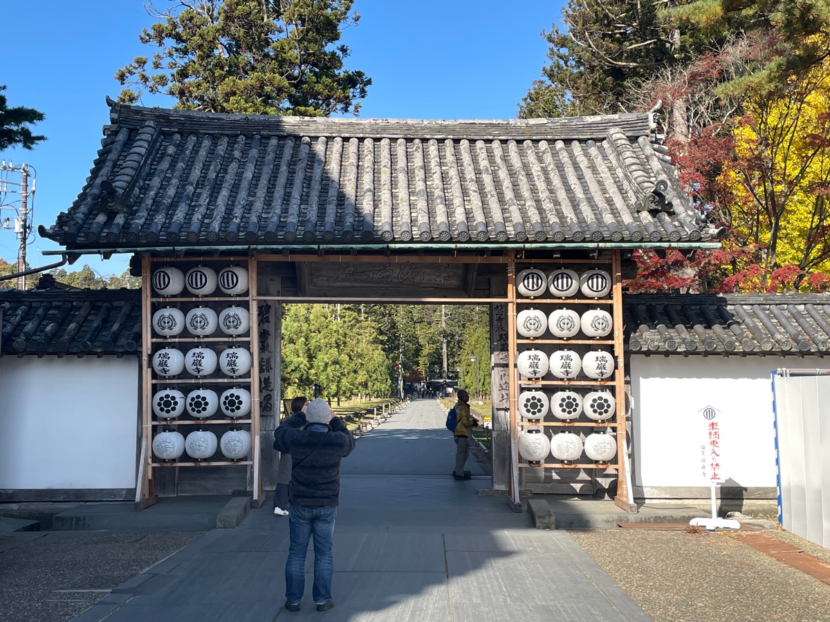 瑞巖寺 | 去趣 chicTrip