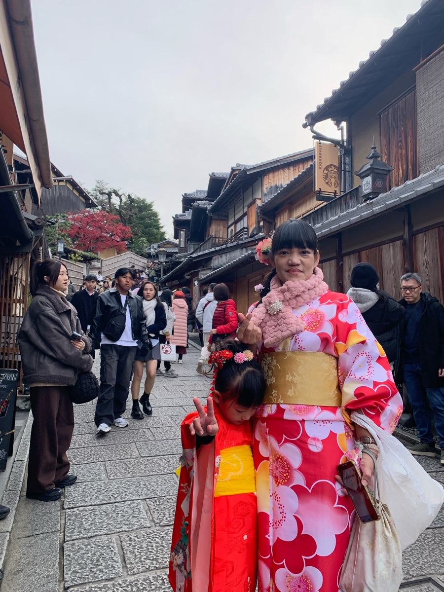 星巴克 京都二寧坂Yasaka茶屋店 | 去趣 chicTrip