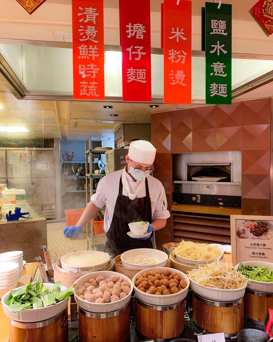 台南遠東香格里拉 | 去趣 chicTrip