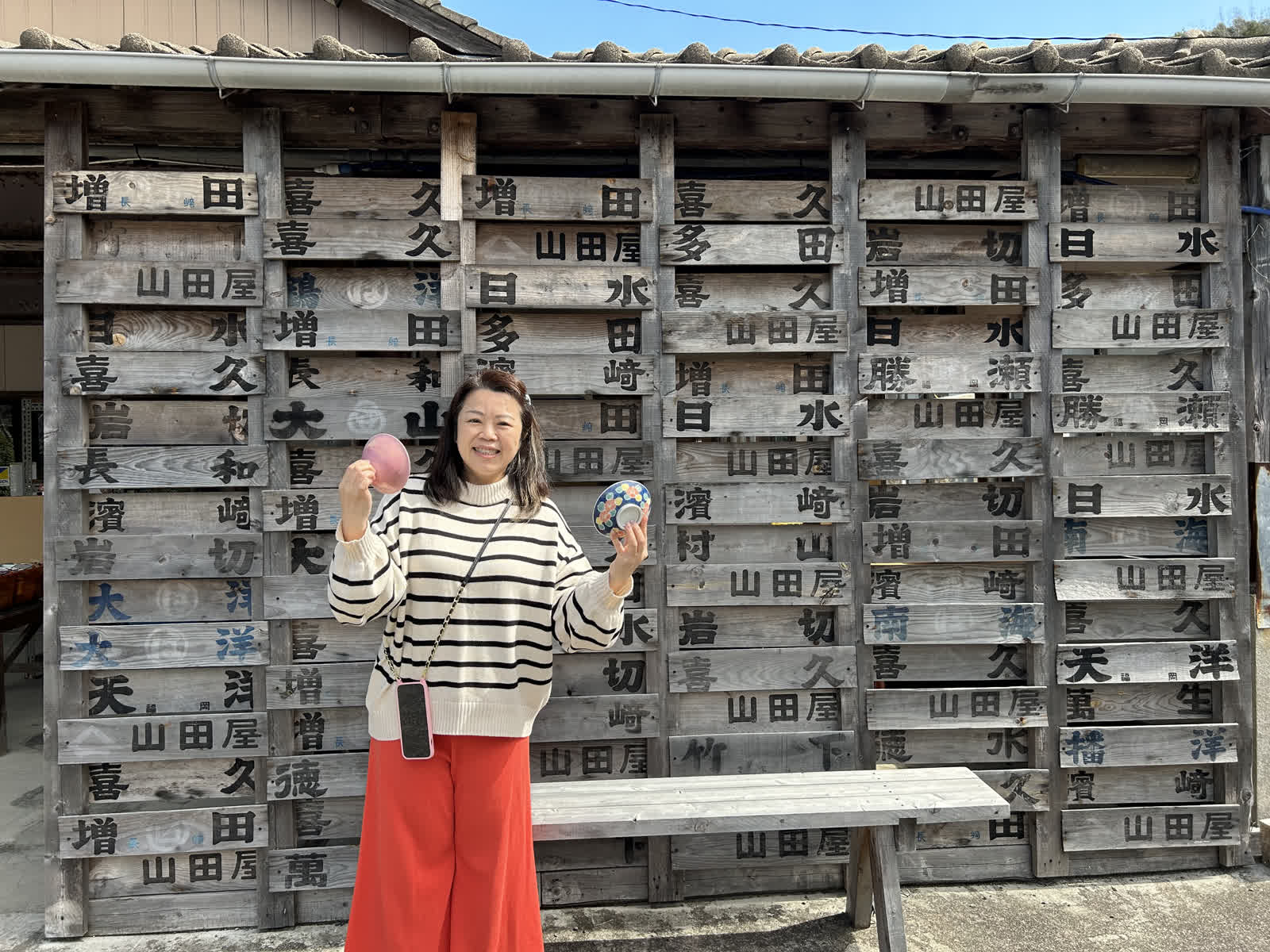 Kouraku Kiln幸樂窯 德永陶磁器(株) | 去趣 chicTrip