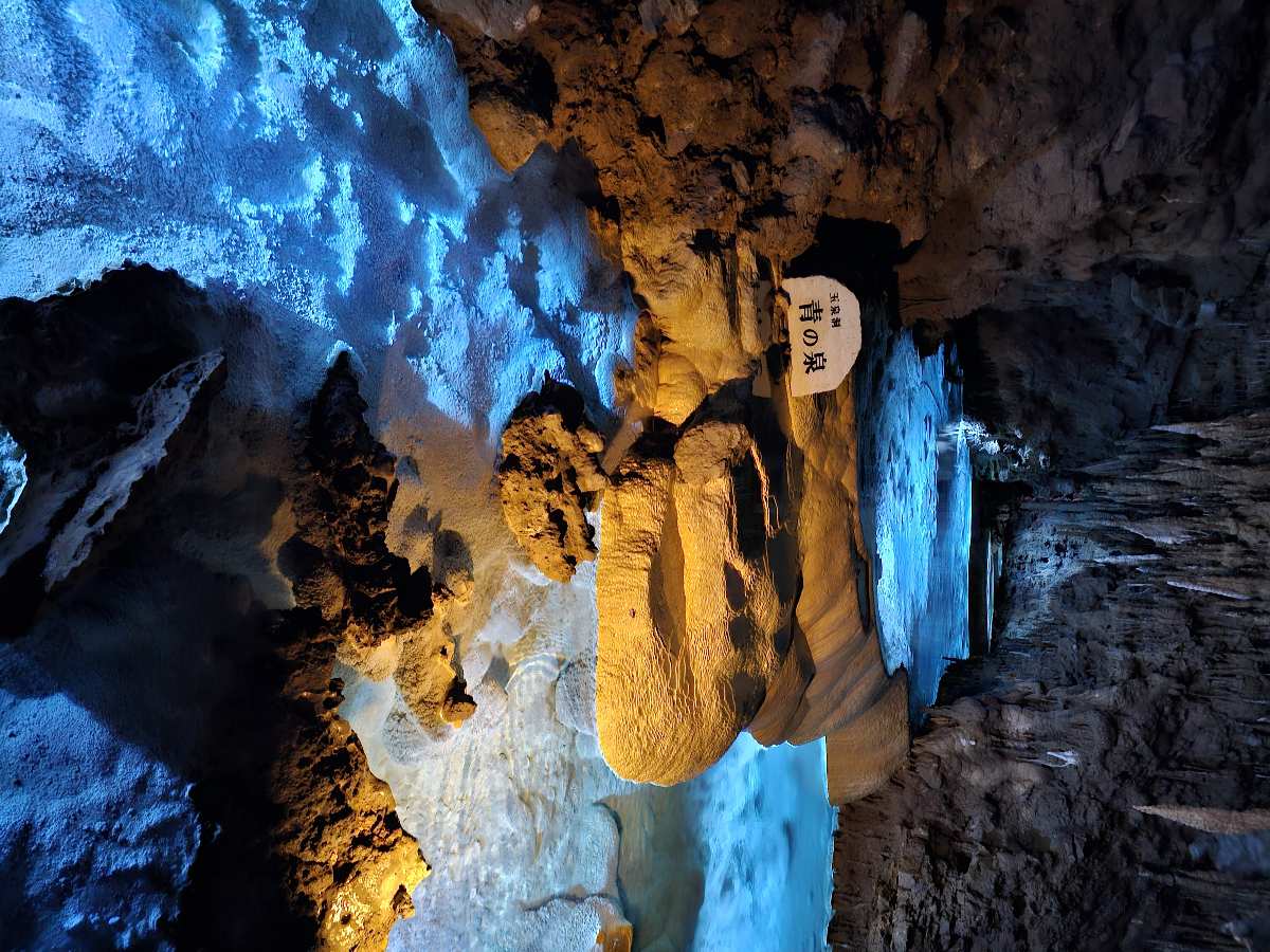 玉泉洞 | 去趣 chicTrip