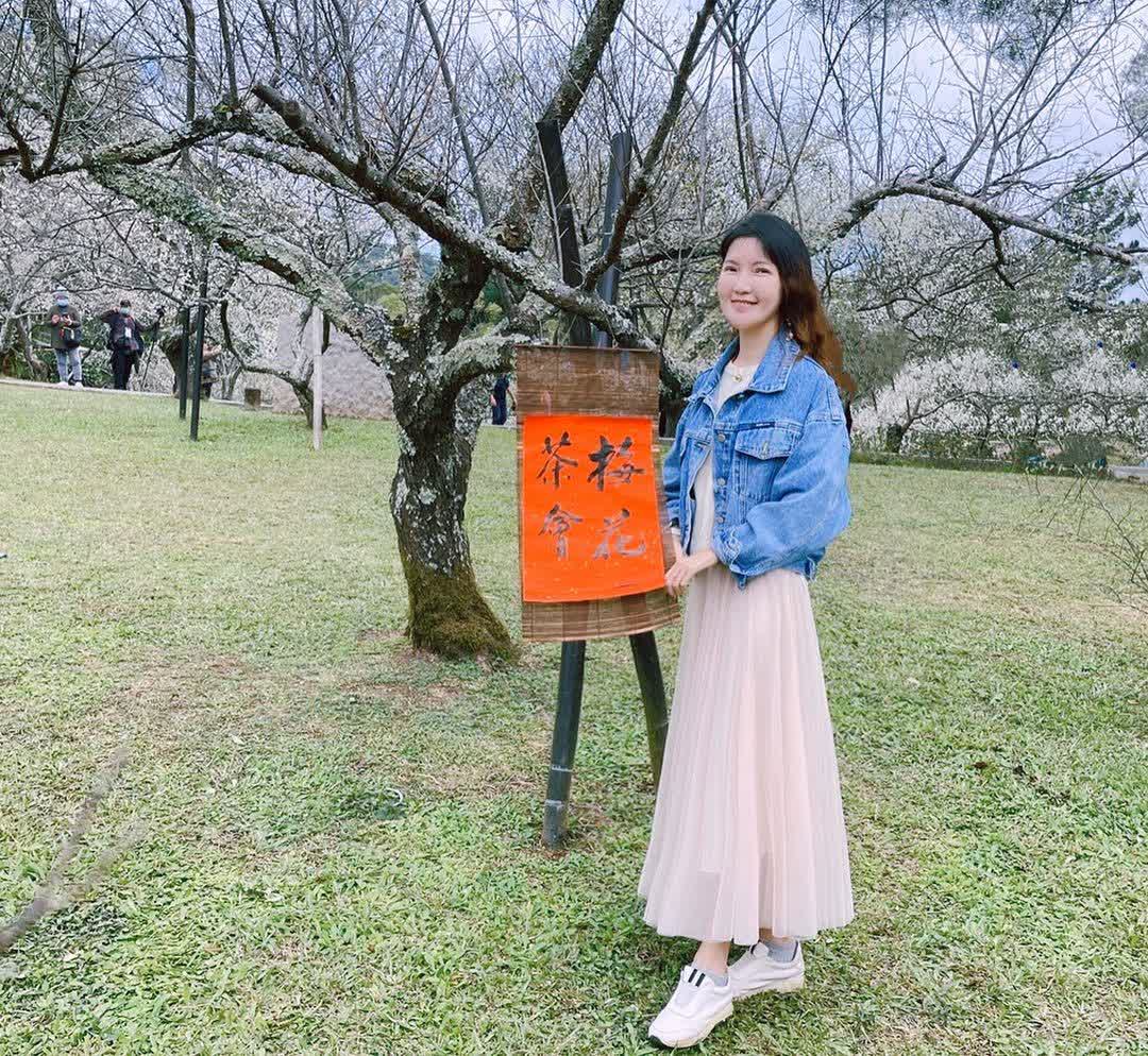 角板山行館 | 去趣 chicTrip