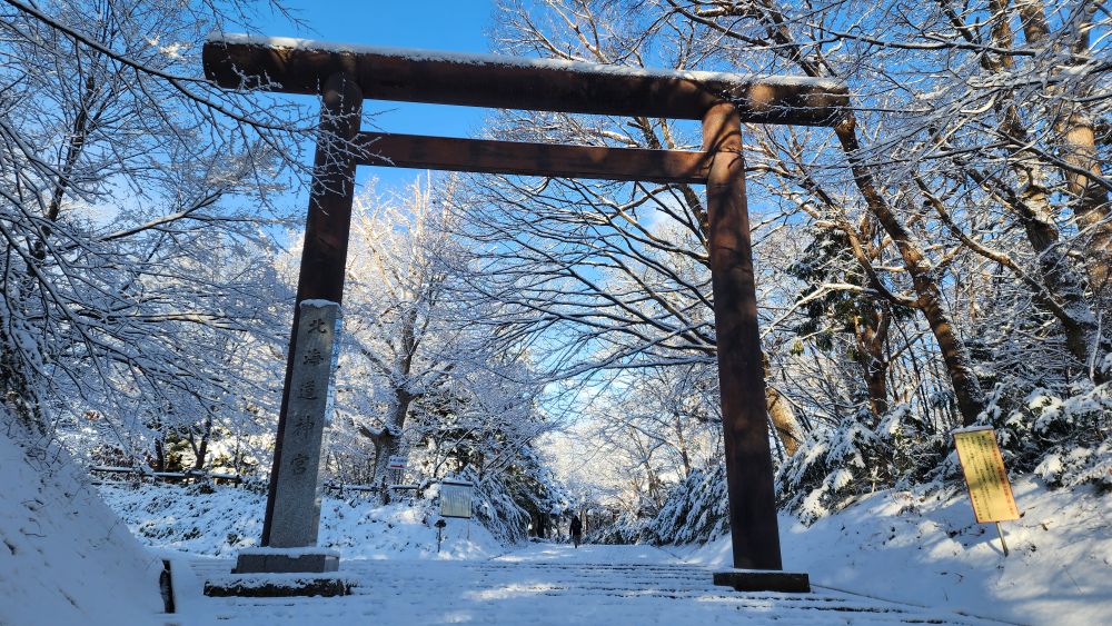 北海道神宮 | 去趣 chicTrip