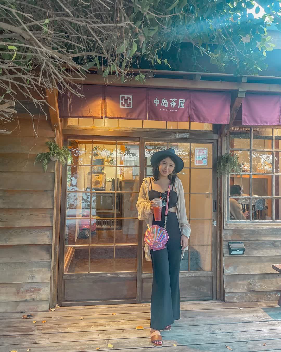 篤行十村 | 去趣 chicTrip