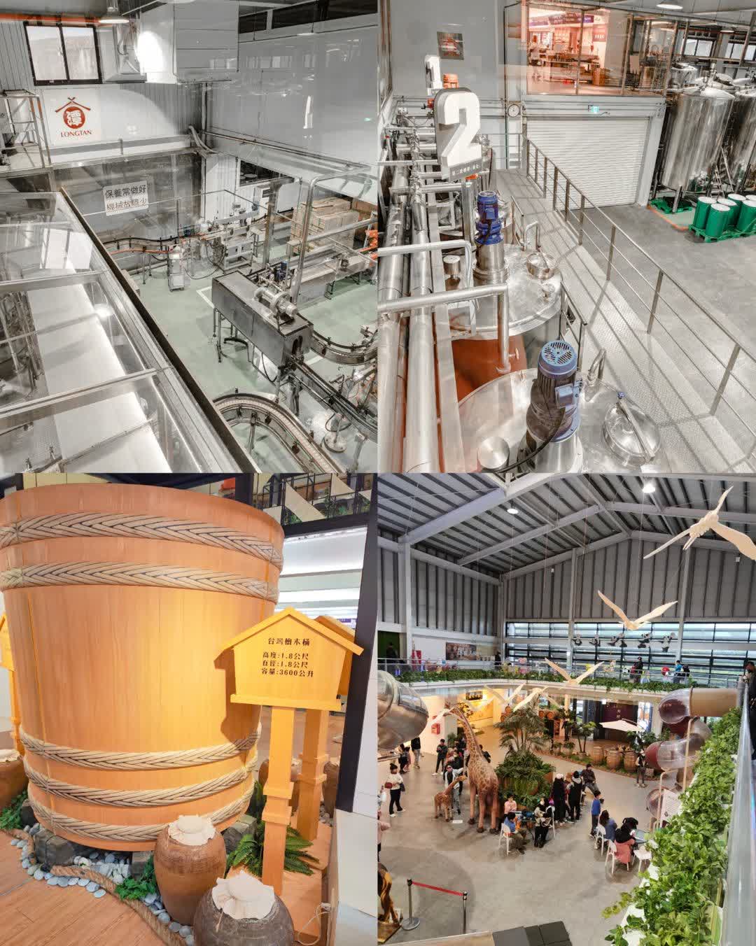 潭酵天地觀光工廠 | 去趣 chicTrip