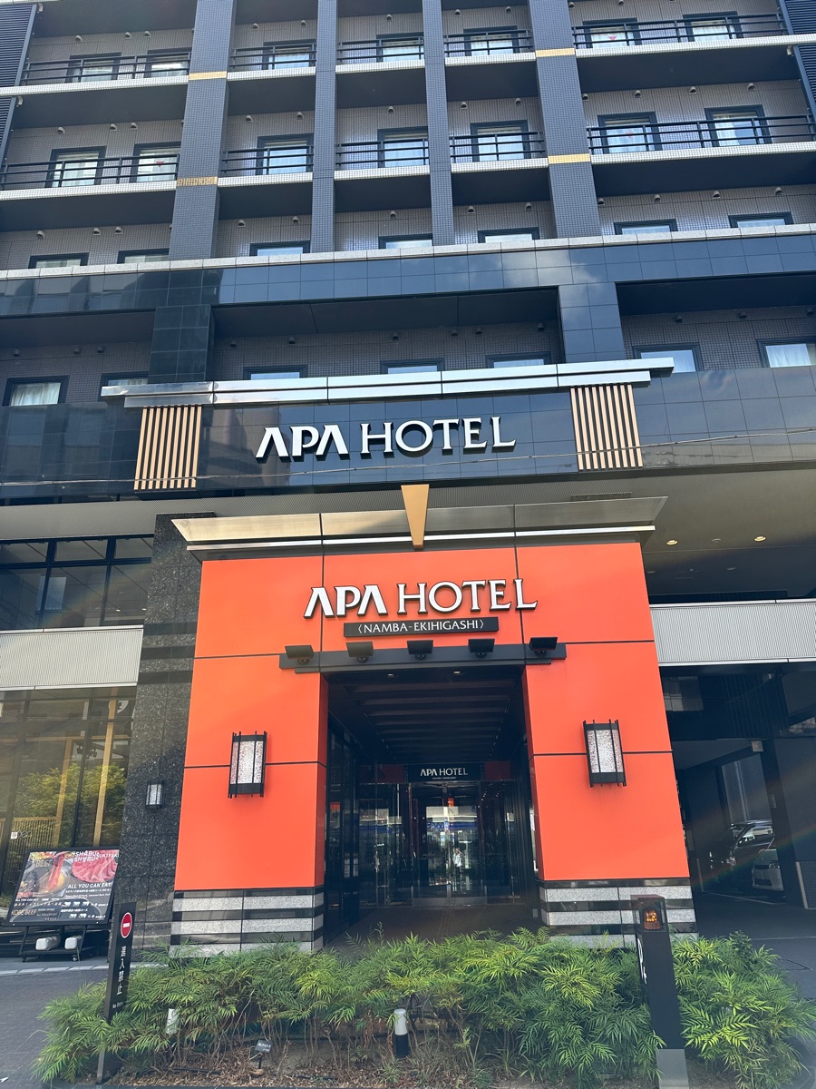 APA飯店 難波站東 | 去趣 chicTrip