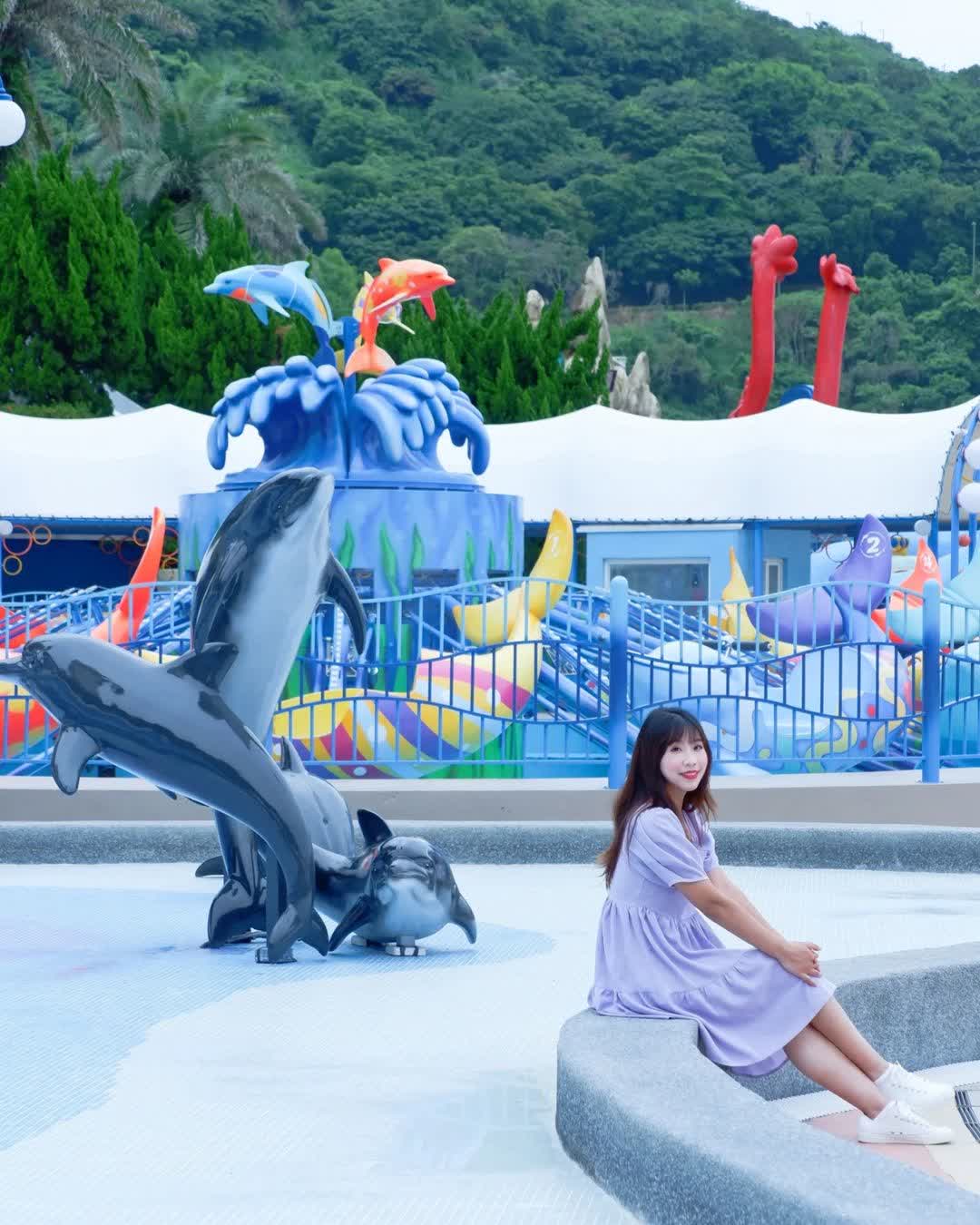 遠雄海洋公園 | 去趣 chicTrip