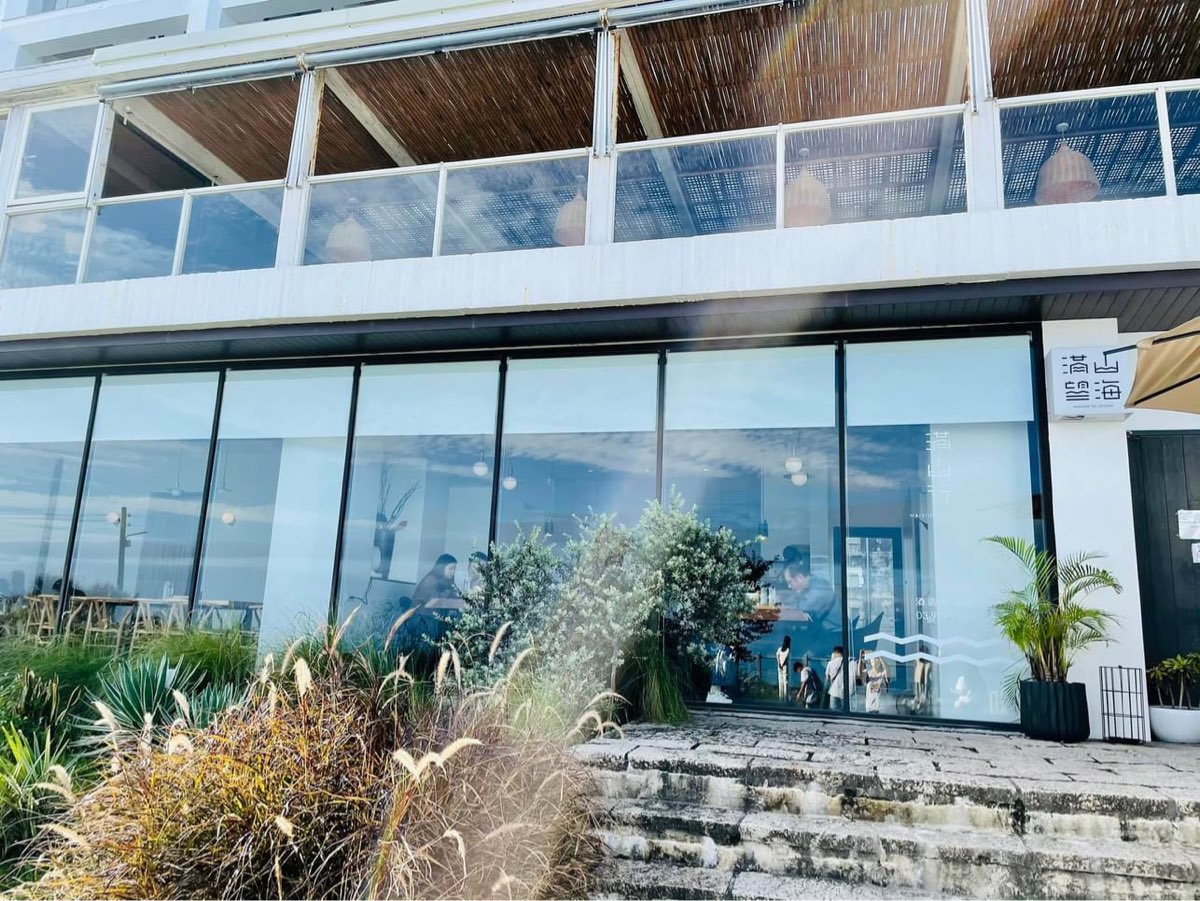 滿山望海 | 去趣 chicTrip