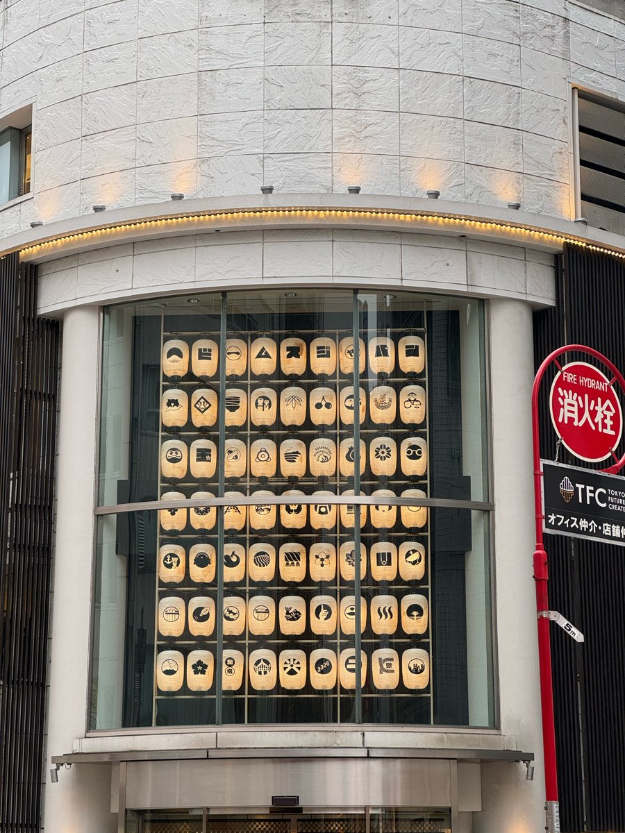 BEAMS JAPAN | 去趣 chicTrip