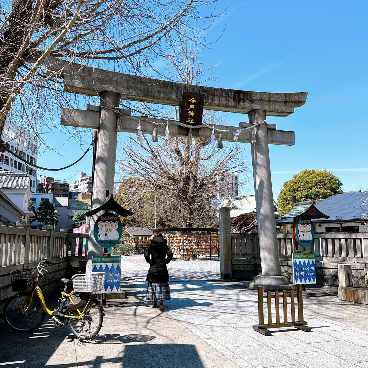 今戶神社 | 去趣 chicTrip