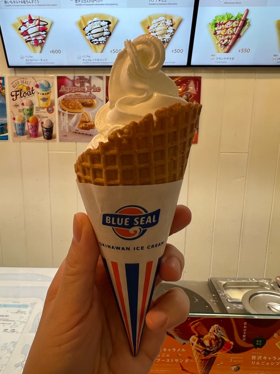 Blue Seal 國際通店 | 去趣 chicTrip