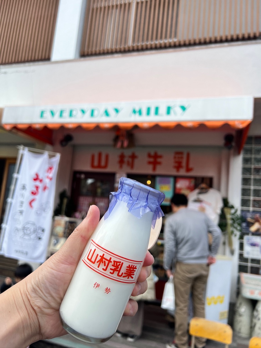 山村牛奶學校 外宮前店 | 去趣 chicTrip