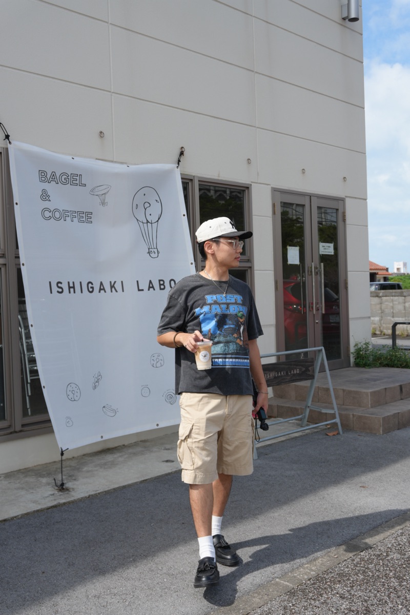 Ishigaki Labo | 去趣 chicTrip