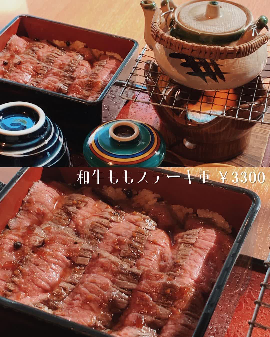 蕎麥麵 嵐山よしむら | 去趣 chicTrip