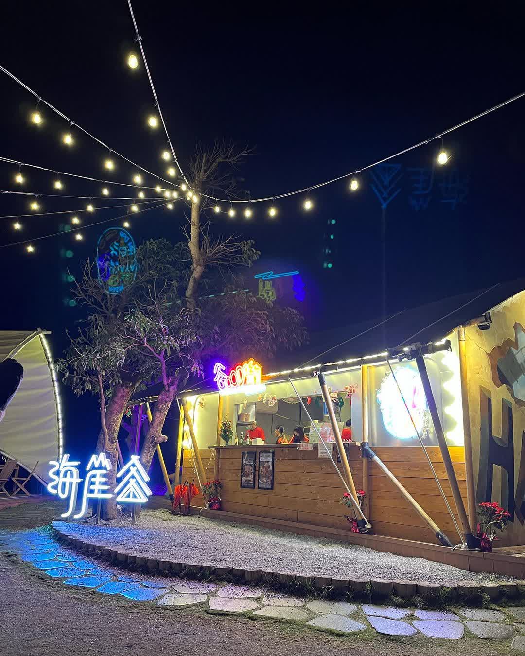 海崖谷 | 去趣 chicTrip