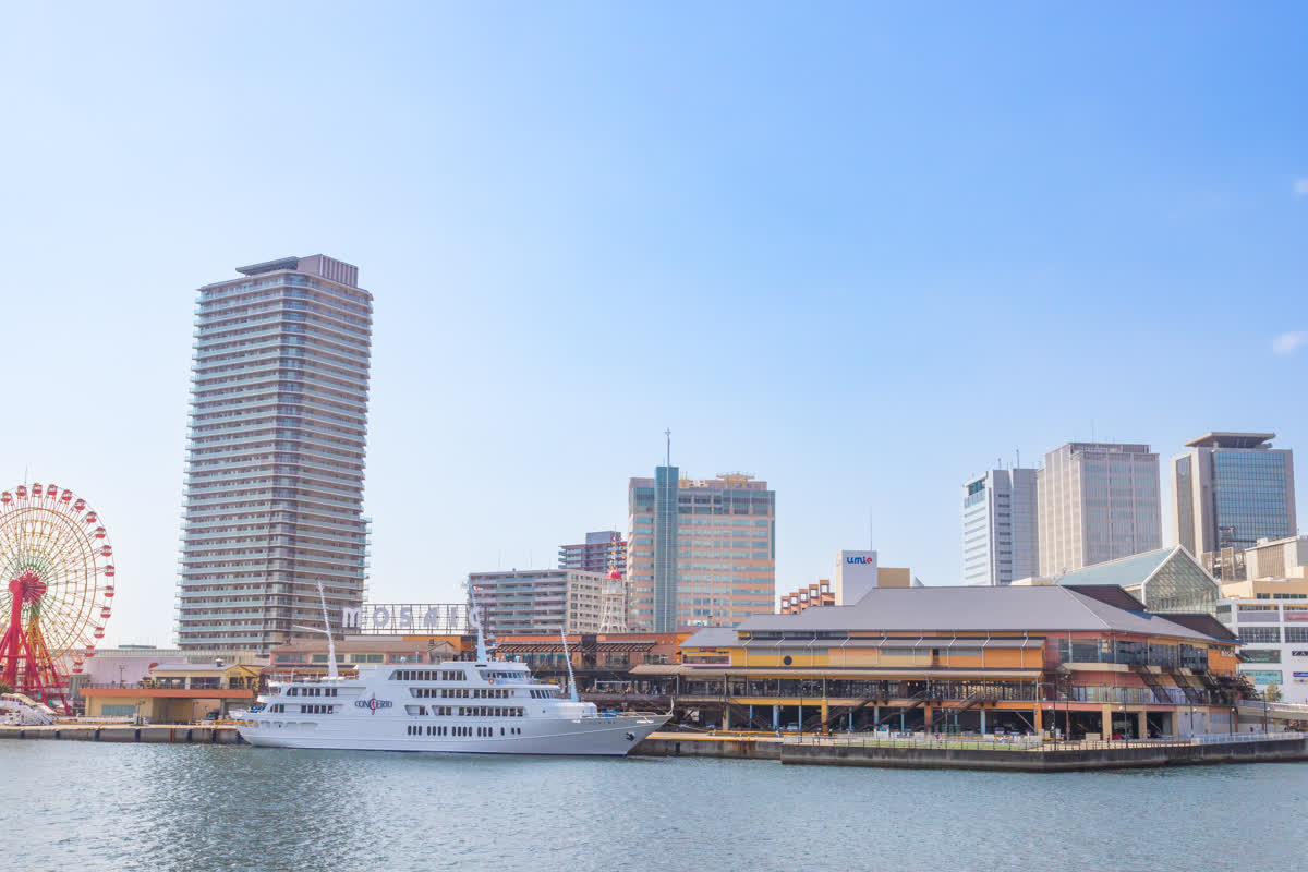 神戶臨海樂園 | 去趣 chicTrip