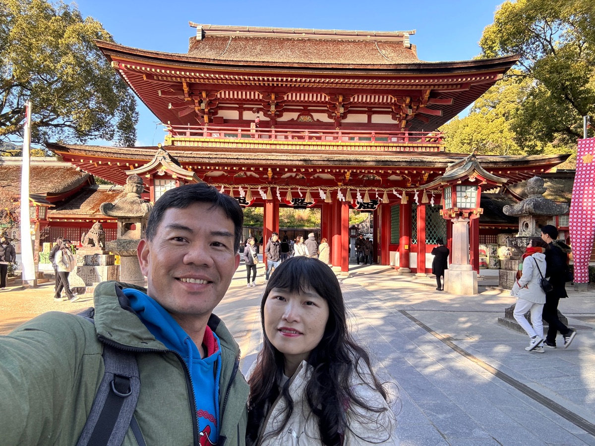 太宰府天滿宮 | 去趣 chicTrip