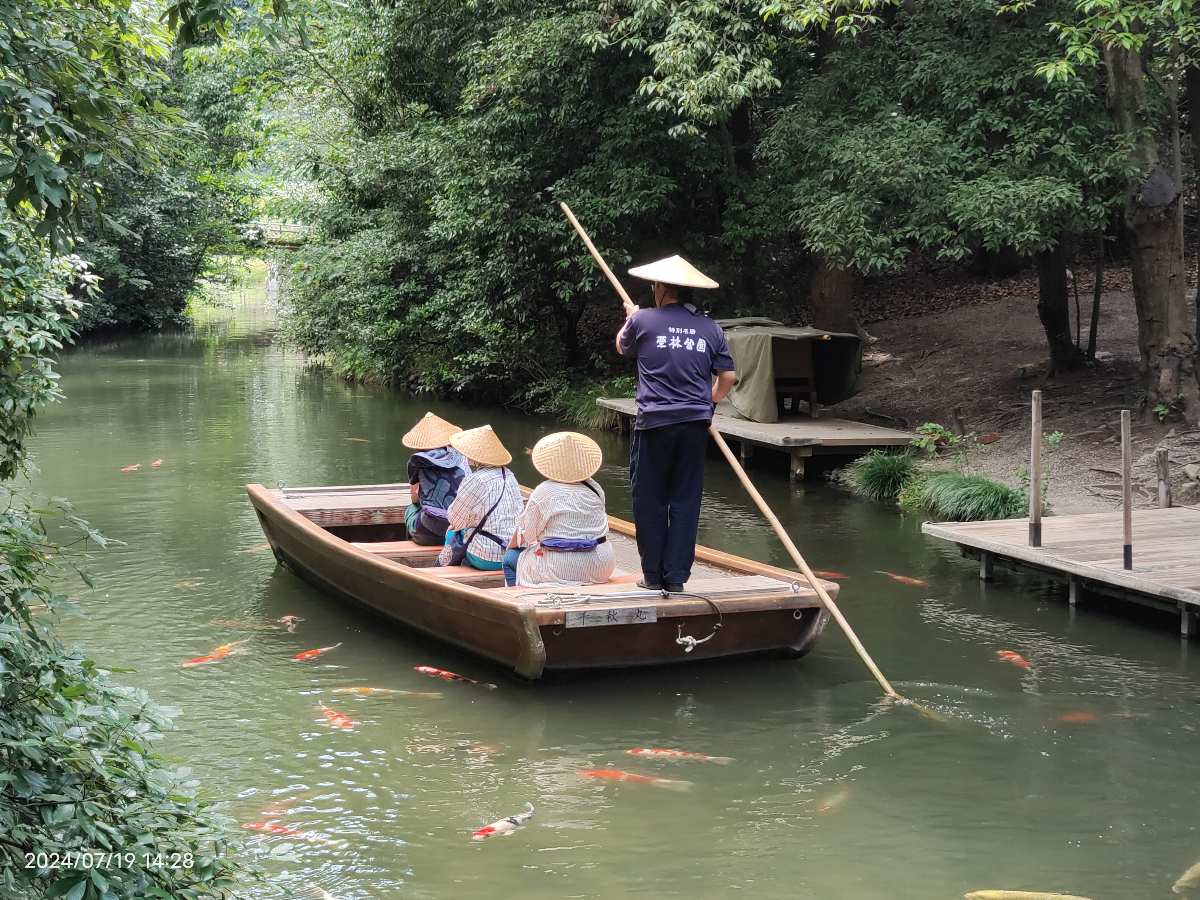 栗林公園 | 去趣 chicTrip