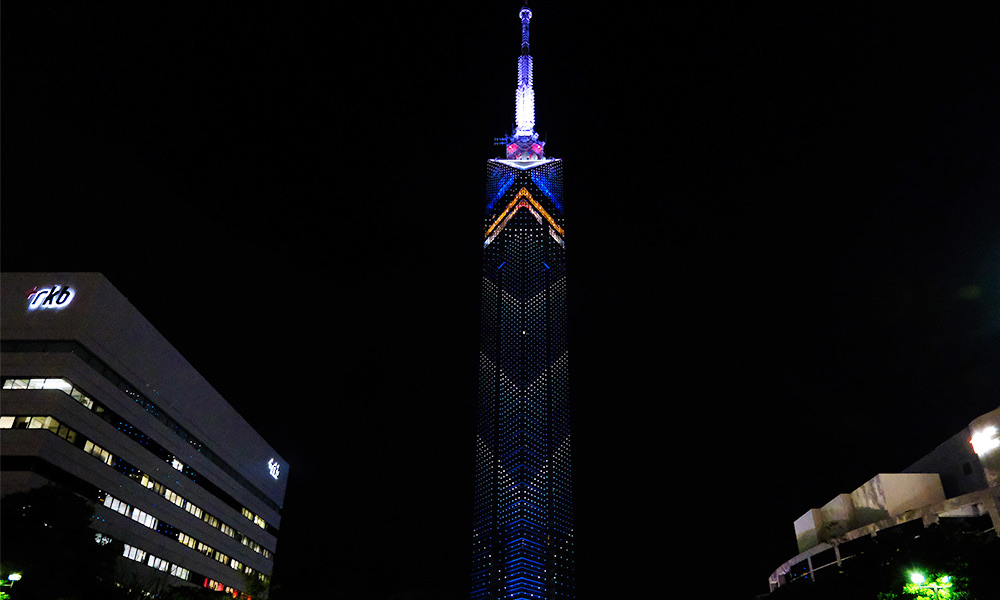 福岡塔 | 去趣 chicTrip