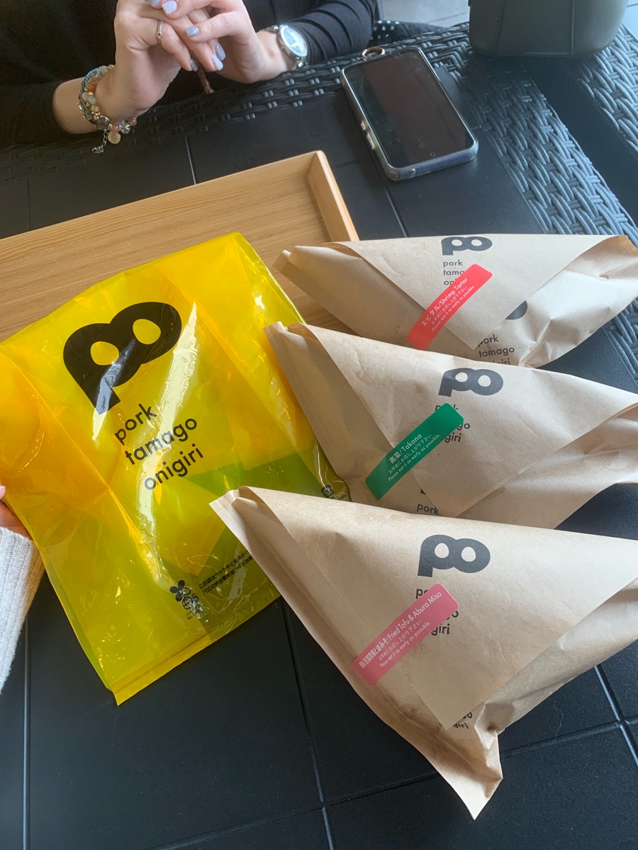 珀塔瑪 北谷 美國村店 | 去趣 chicTrip