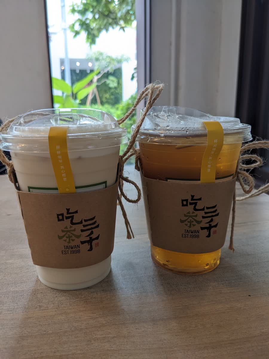 吃茶三千台灣概念店 | 去趣 chicTrip