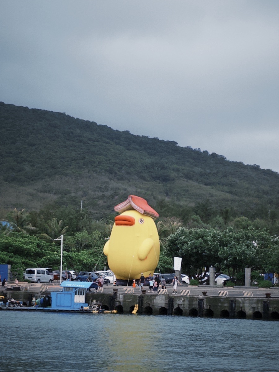 看海美術館 | 去趣 chicTrip