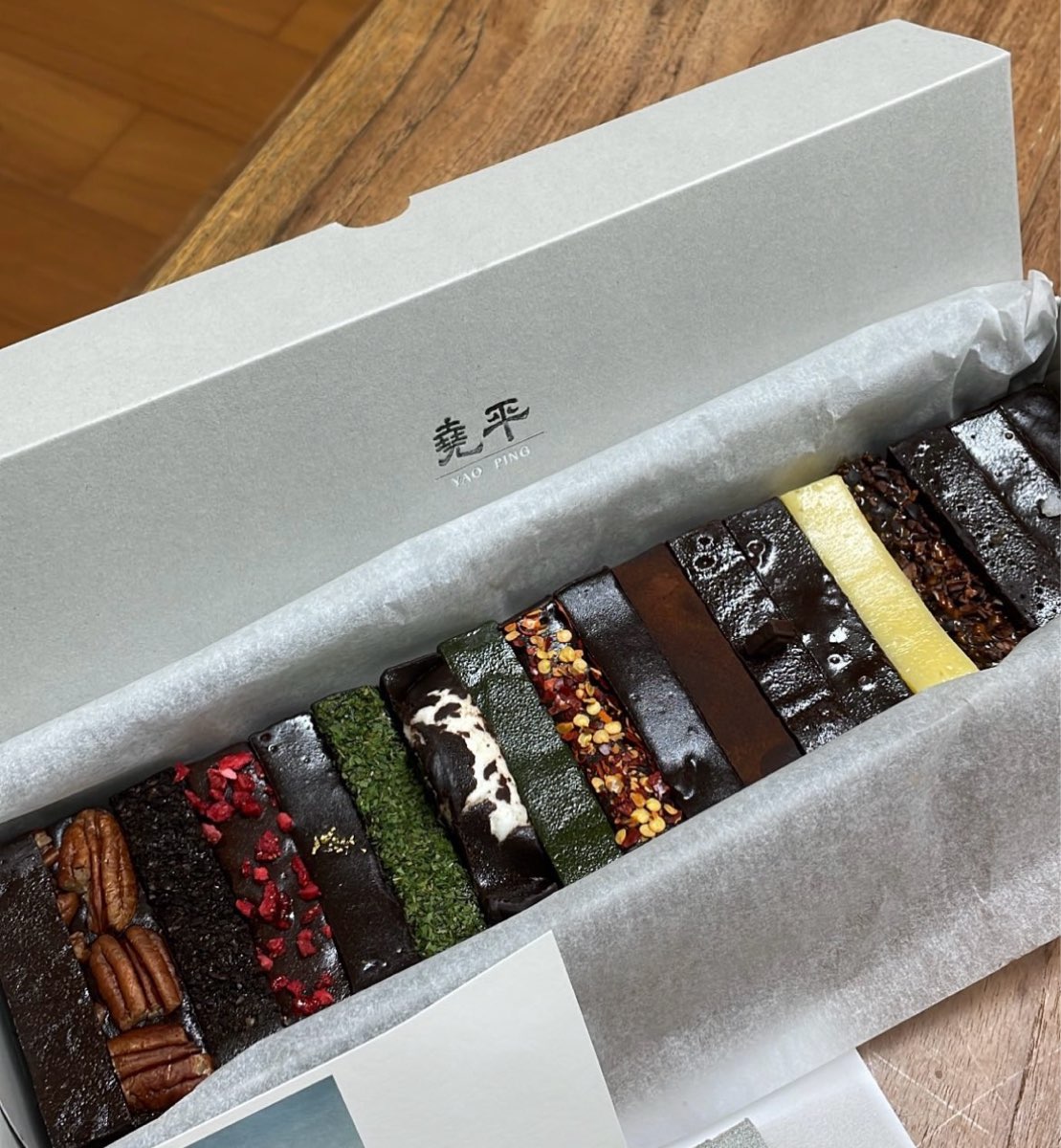 堯平布朗尼一店 | 去趣 chicTrip