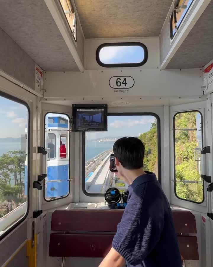 海雲台藍線公園 尾浦站 | 去趣 chicTrip