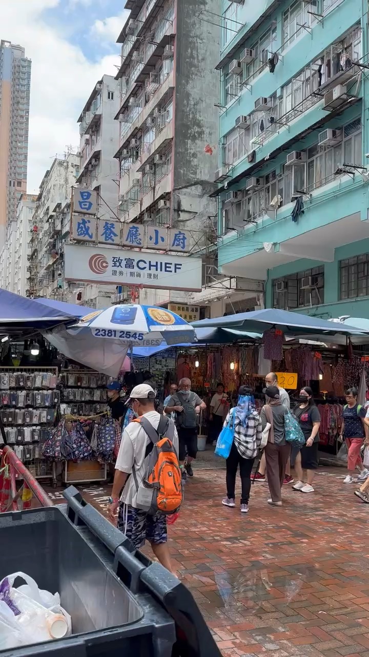 深水埗玩具街 | 去趣 chicTrip