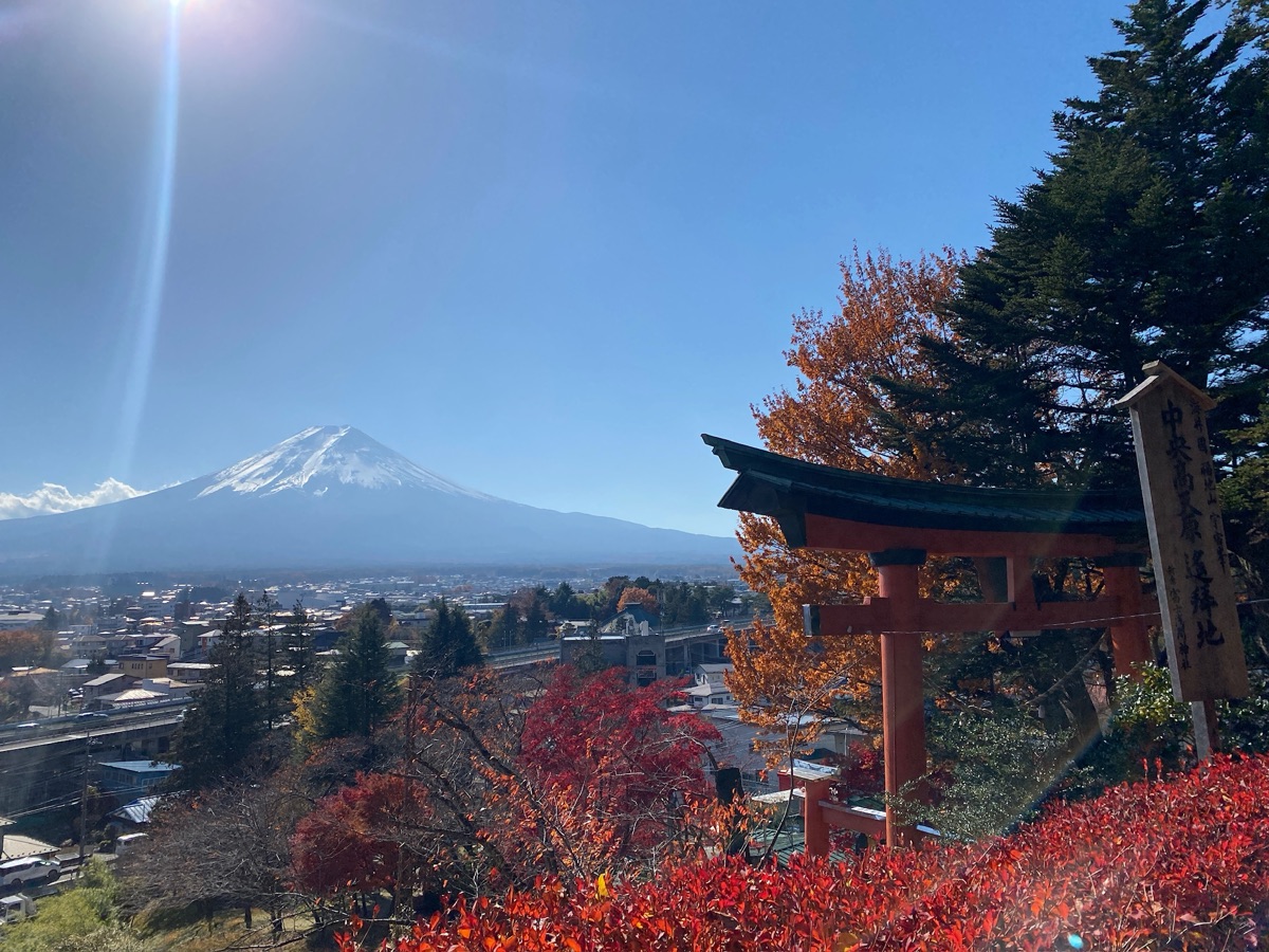 新倉富士淺間神社 | 去趣 chicTrip