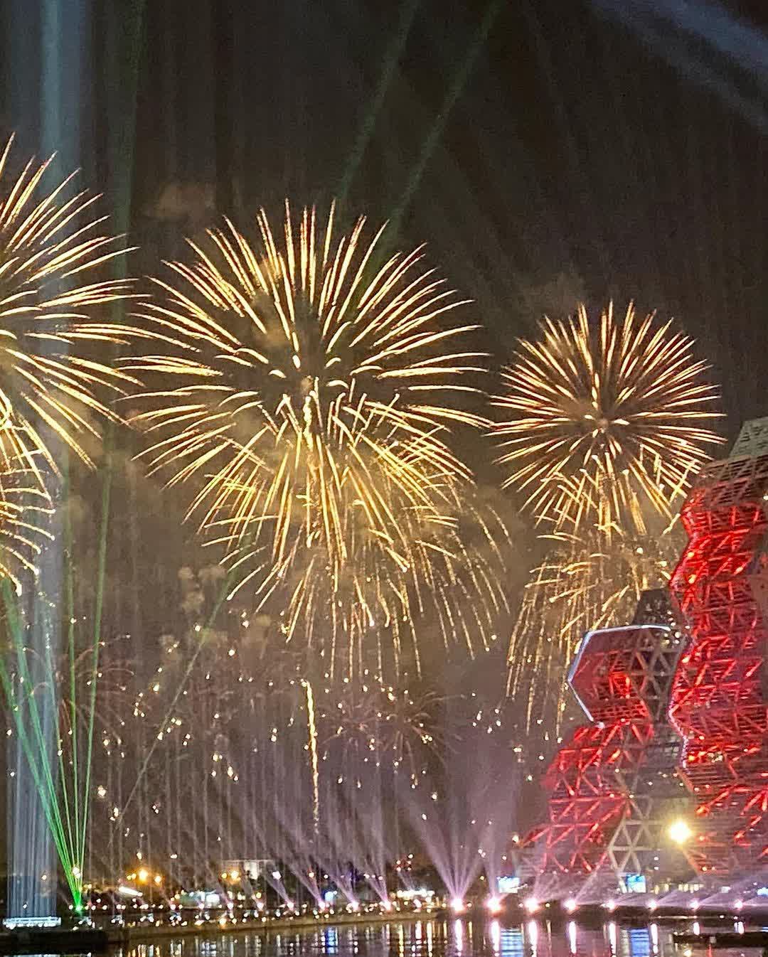 愛河(河東路) | 去趣 chicTrip