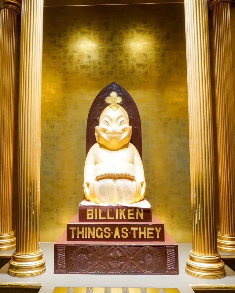 通天閣 | 去趣 chicTrip