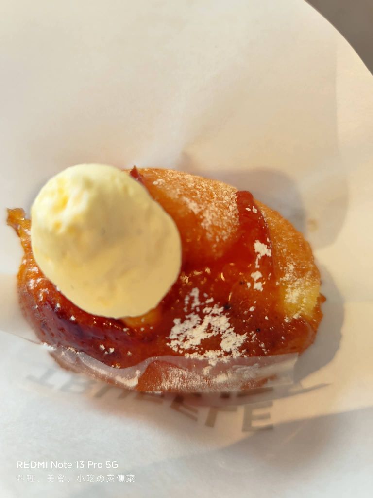 TRUFFLE DONUT 天文館店 | 去趣 chicTrip