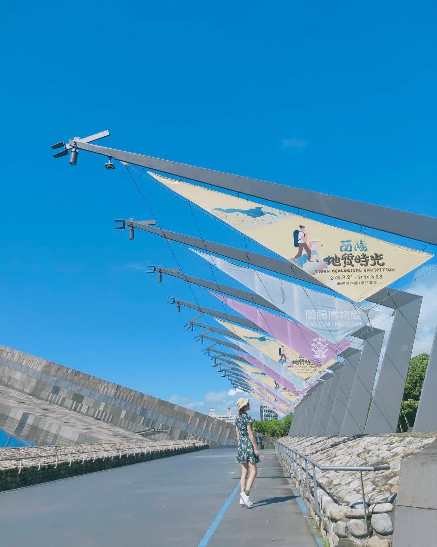 蘭陽博物館 | 去趣 chicTrip