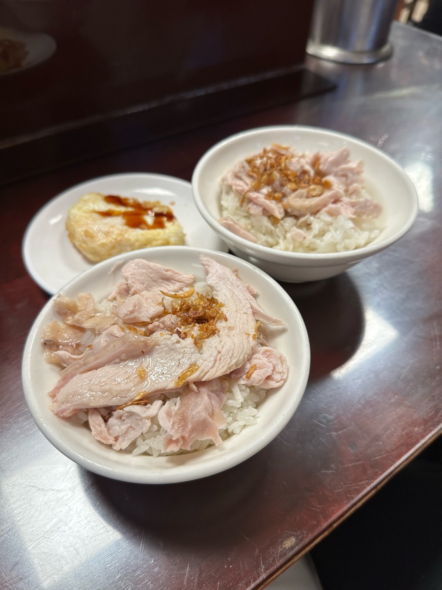阿宏師火雞肉飯-光華總店 | 去趣 chicTrip