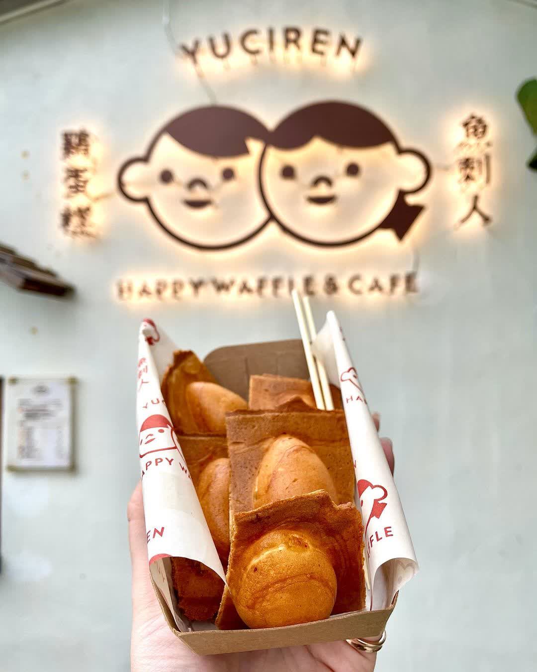 魚刺人雞蛋糕咖啡館 | 去趣 chicTrip