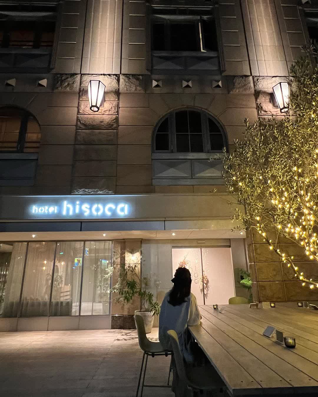 hotel hisoca ikebukuro | 去趣 chicTrip