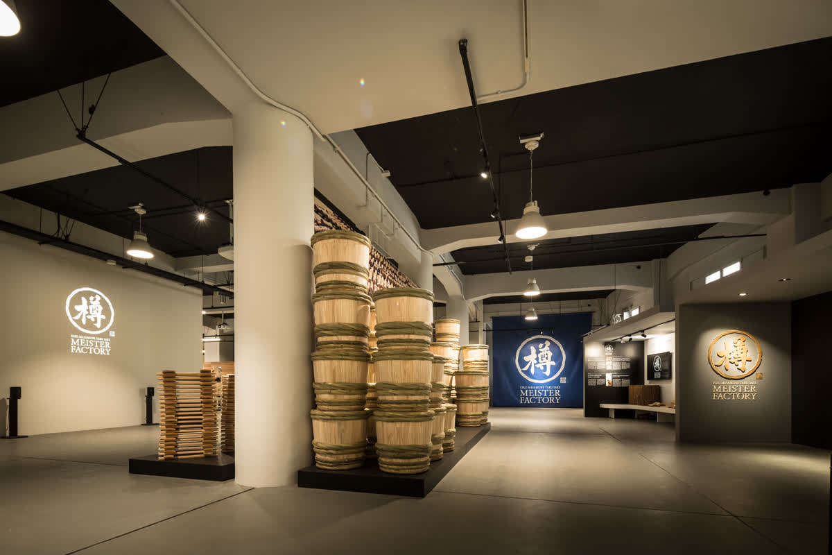 菊正宗酒造紀念館 | 去趣 chicTrip