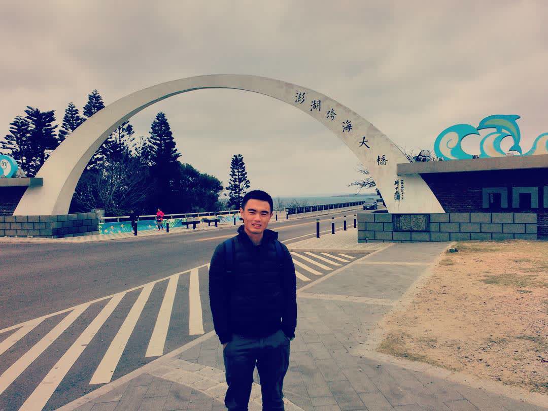 澎湖跨海大橋 | 去趣 chicTrip