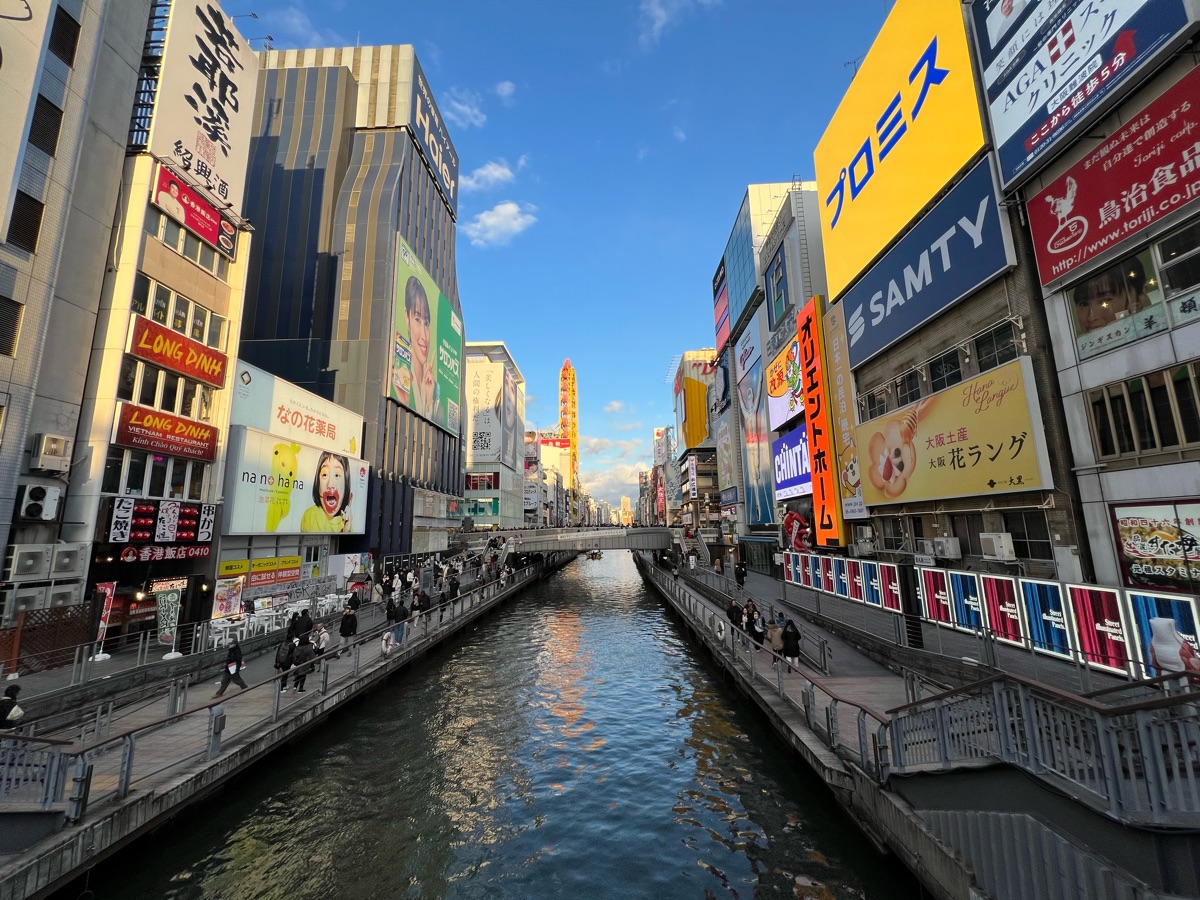 Dotonbori Bridge | 去趣 chicTrip