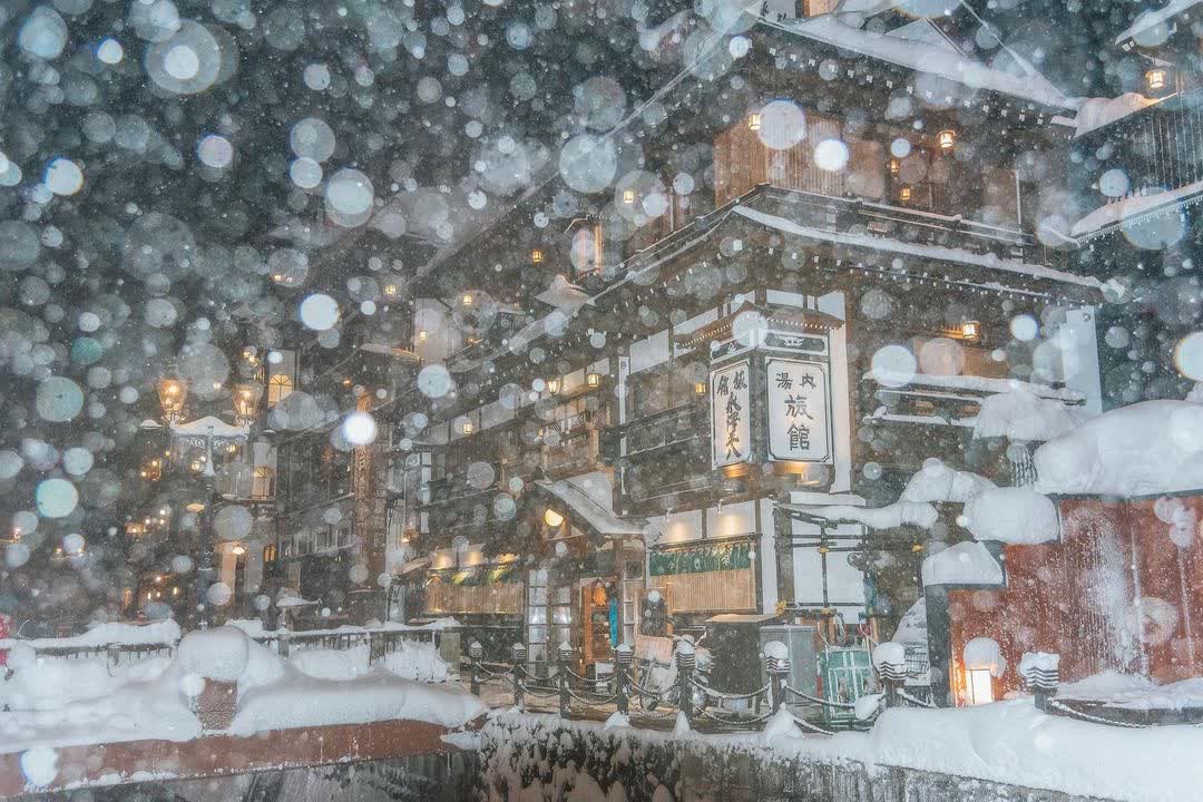 銀山溫泉 共同浴場 鉑湯 | 去趣 chicTrip