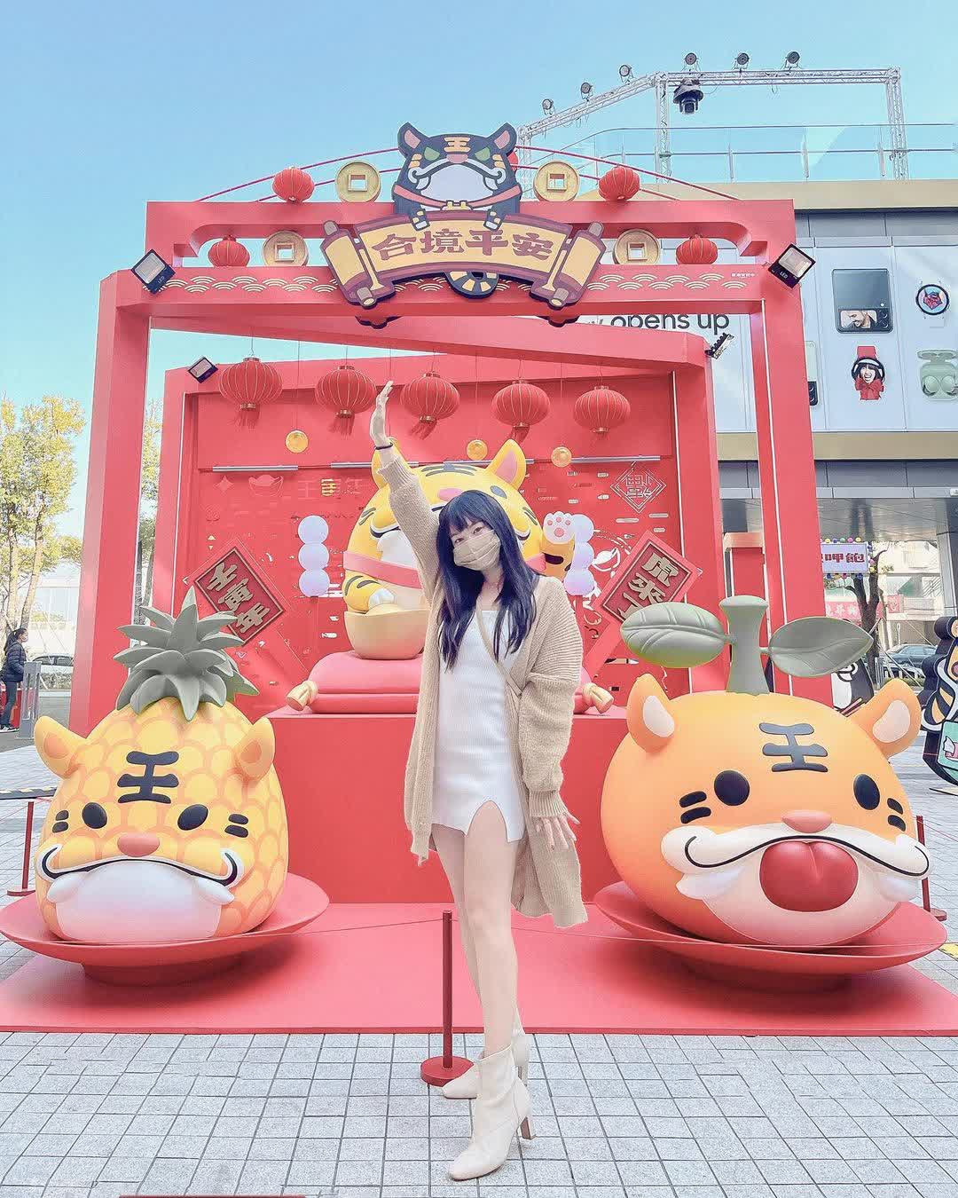 南紡購物中心 | 去趣 chicTrip