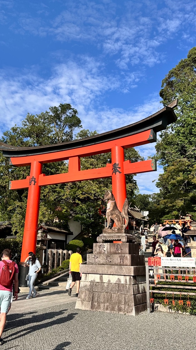 伏見稻荷大社 | 去趣 chicTrip