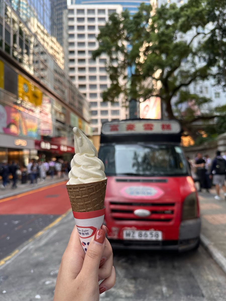 富豪雪糕车流动点（尖沙咀） | 去趣 chicTrip