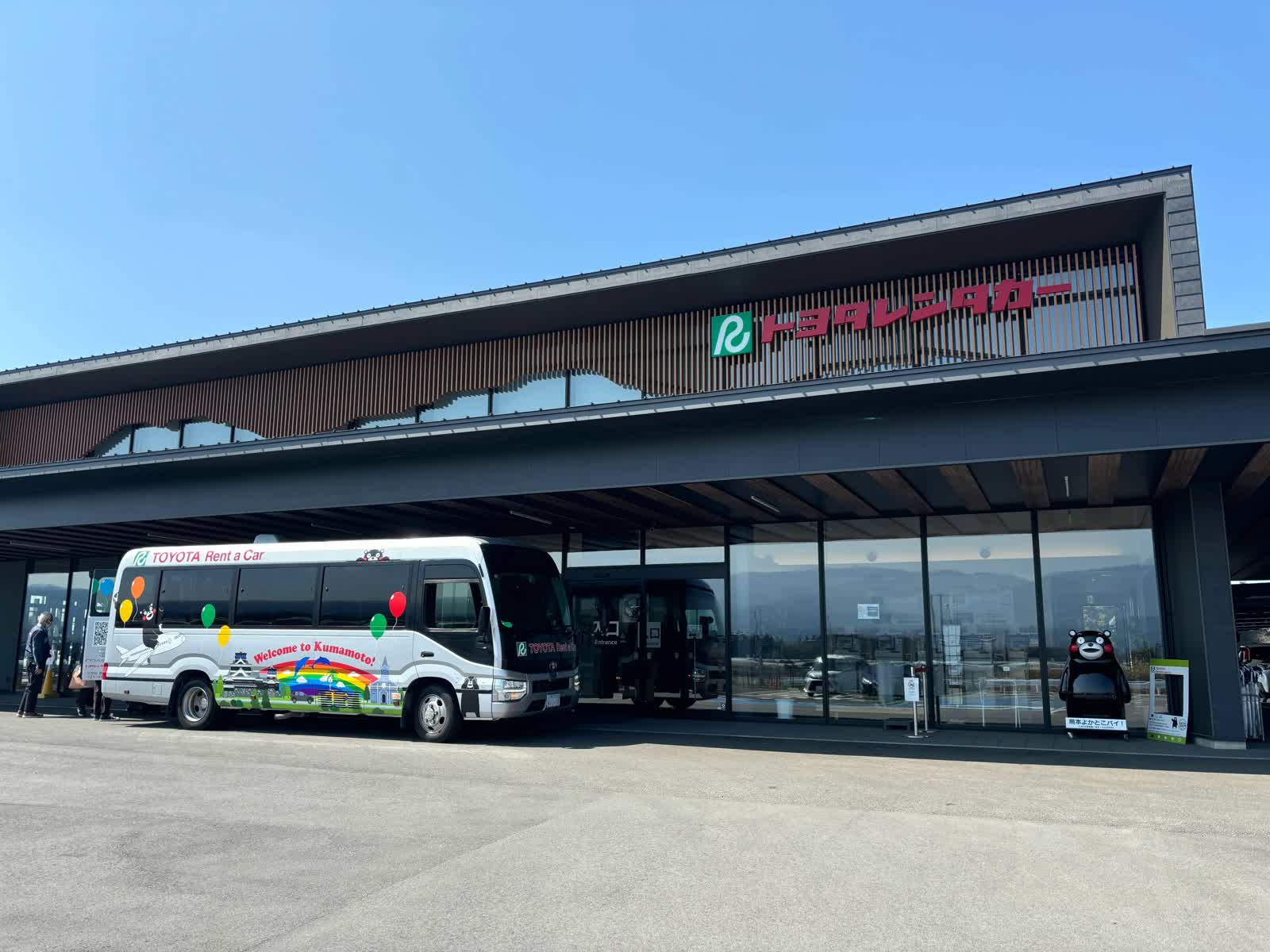 豐田租車 熊本機場店 | 去趣 chicTrip