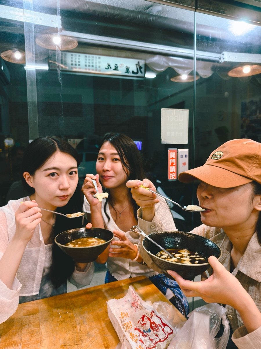 九農豆花 | 去趣 chicTrip