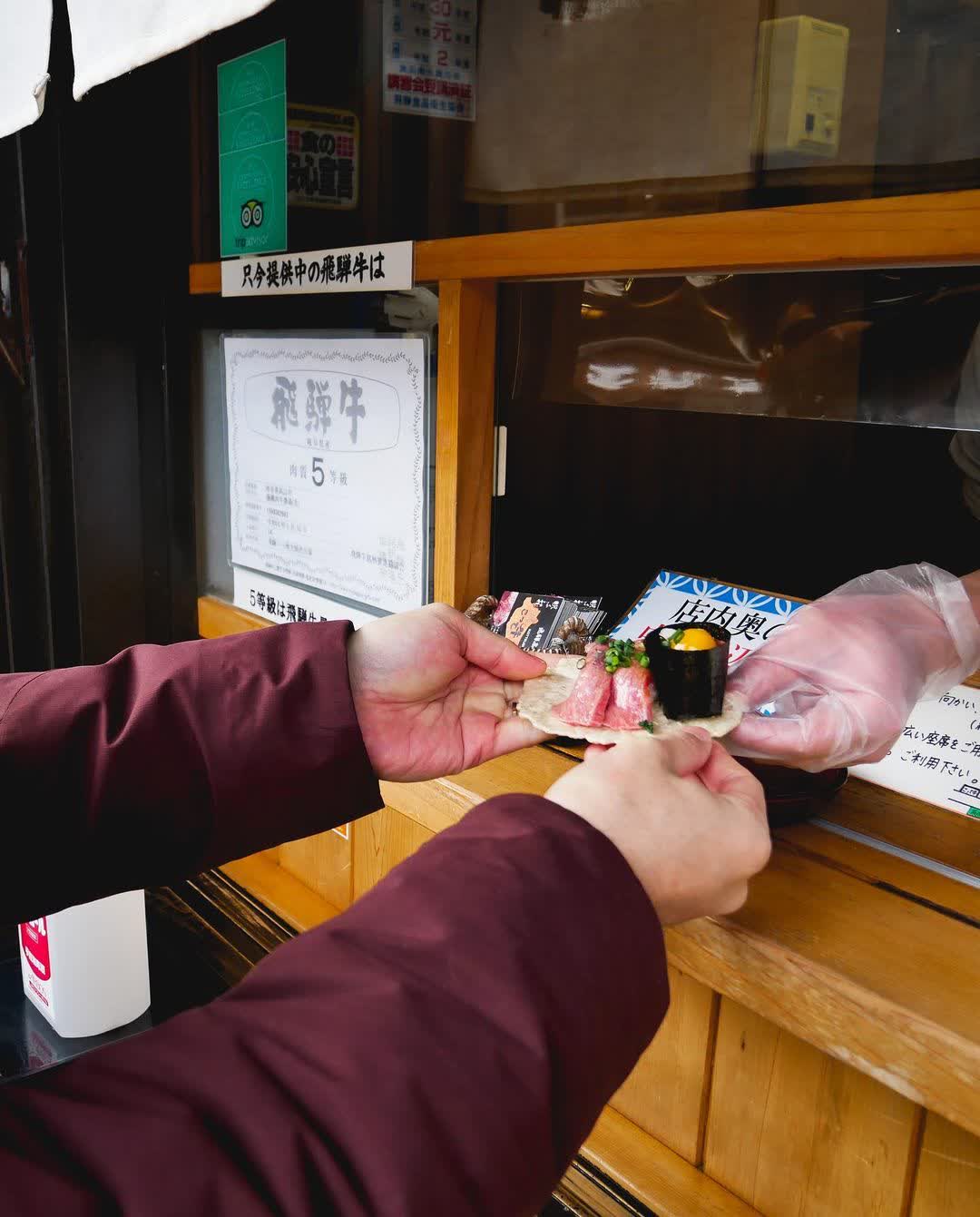 飛驒 特牛 壽司專賣店 | 去趣 chicTrip