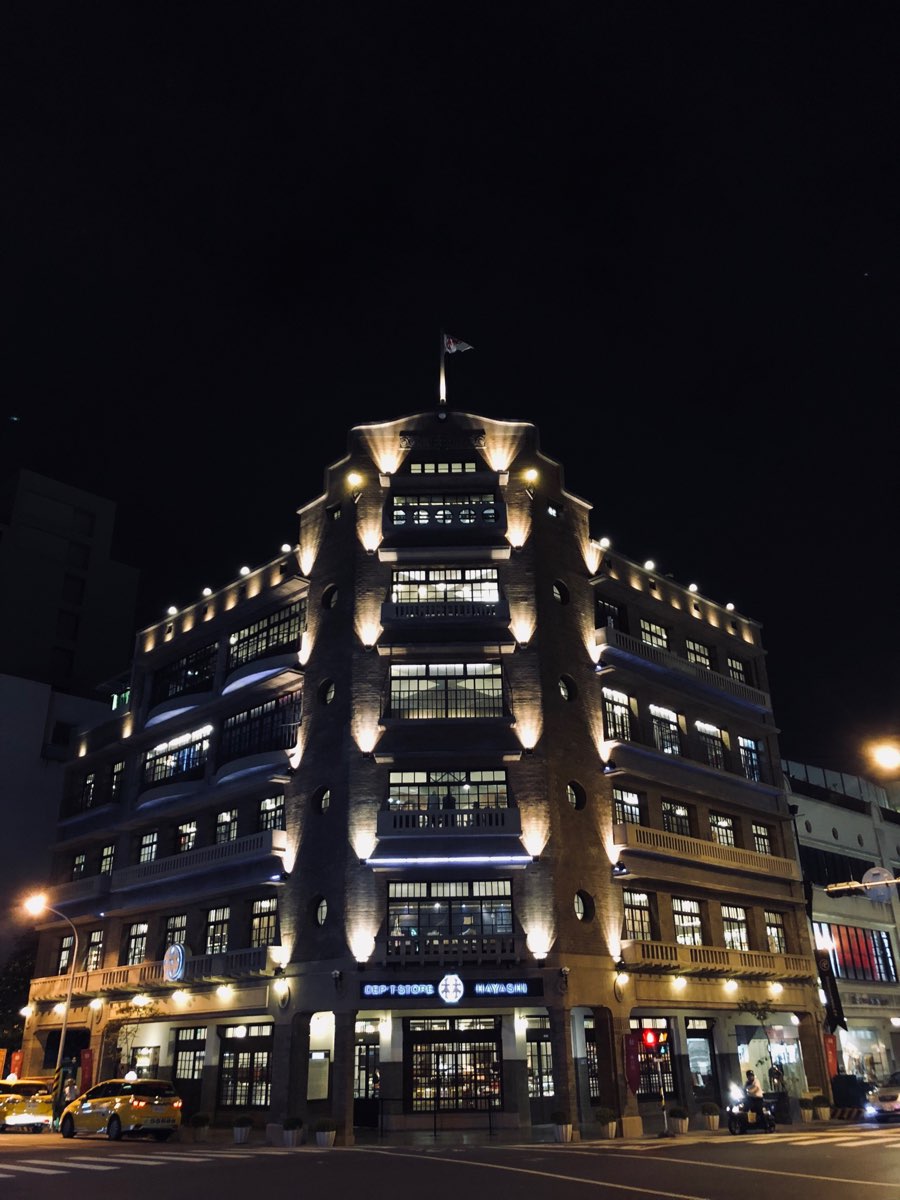 台南林百貨 | 去趣 chicTrip