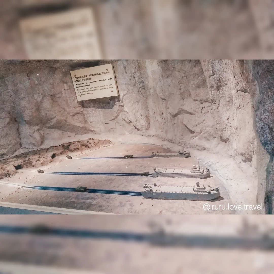 八二三戰史館 | 去趣 chicTrip