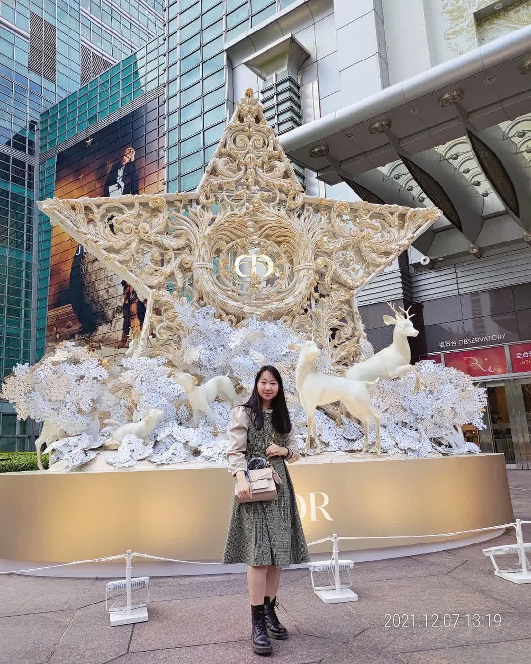 台北101購物中心 | 去趣 chicTrip